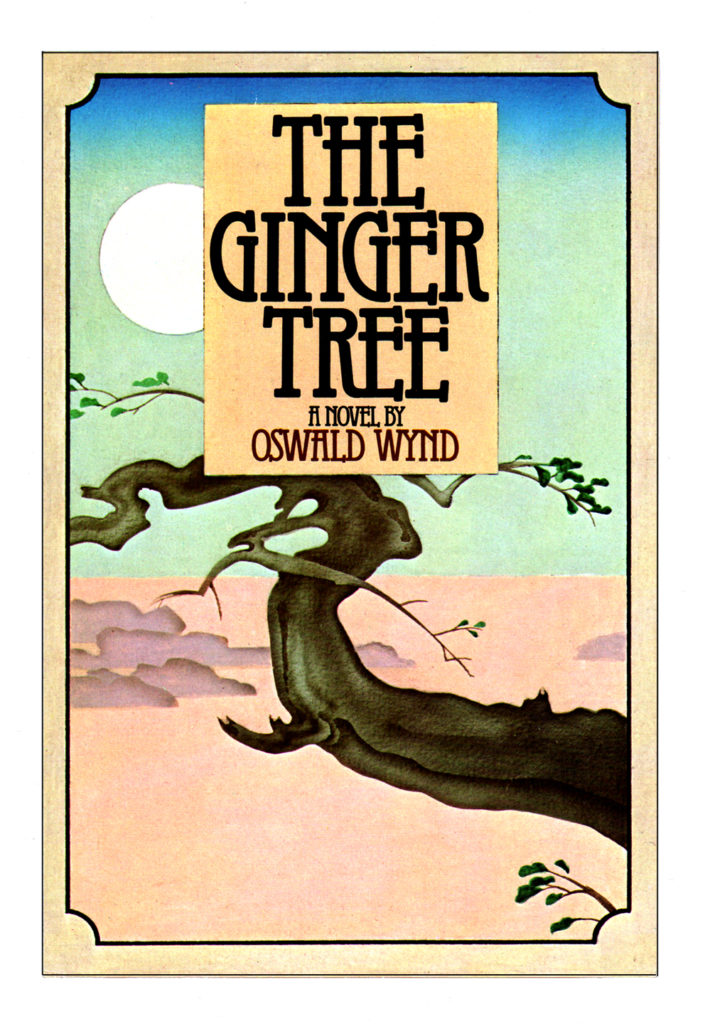 Book cover of The Ginger Tree