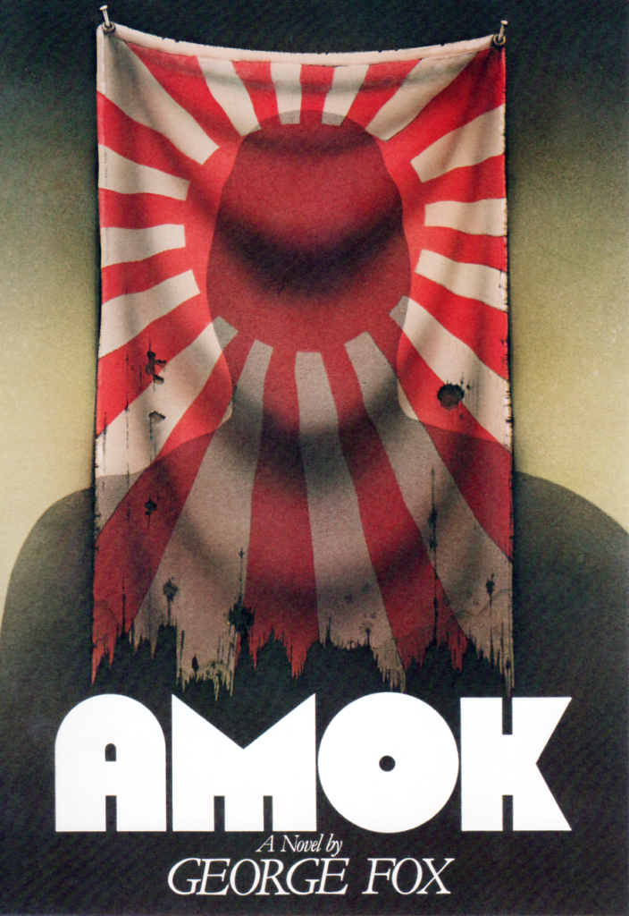 Book cover of Amok