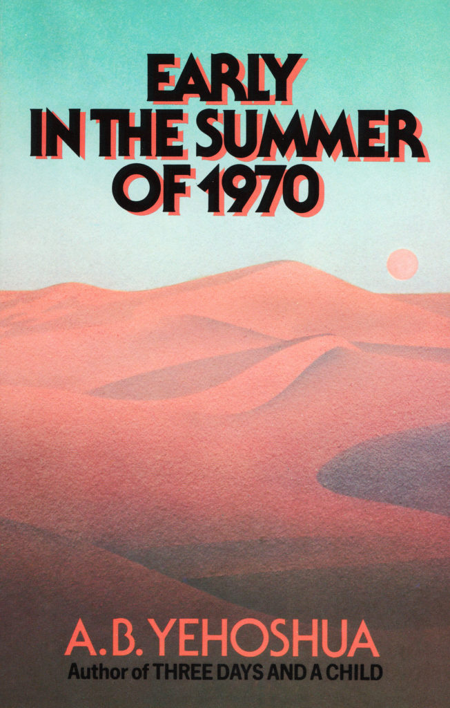 Book cover of Early in the Summer of 1970