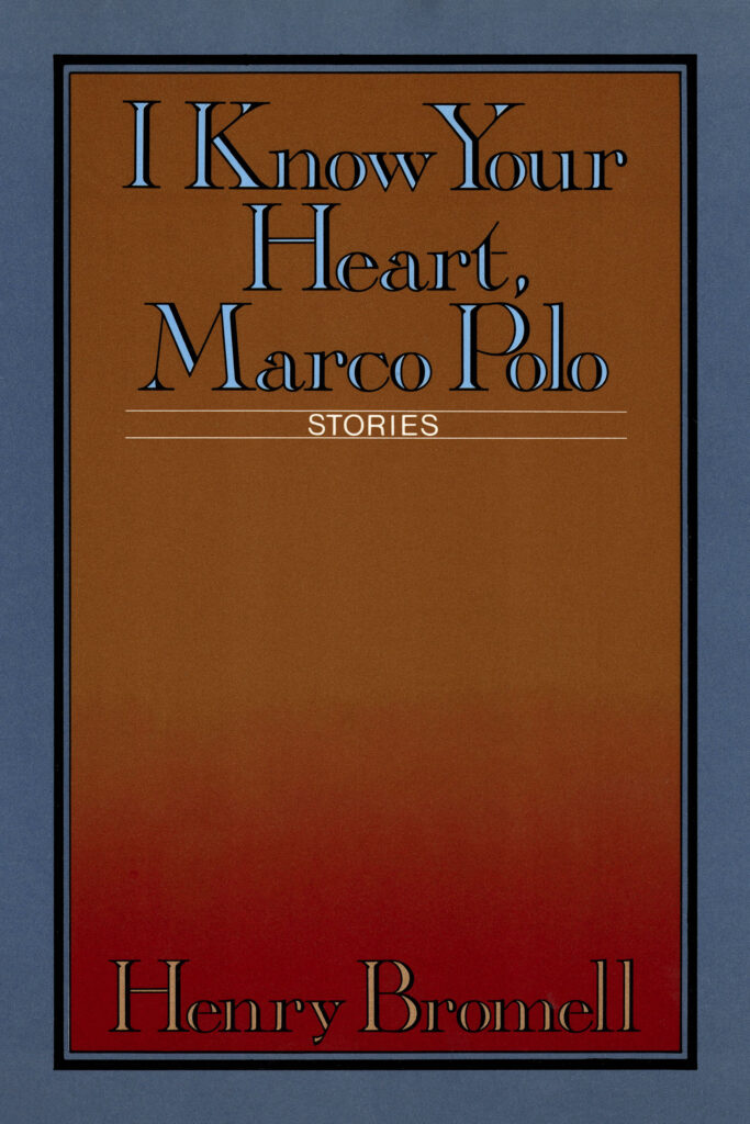 Book cover of I Know Your Heart, Marco Polo