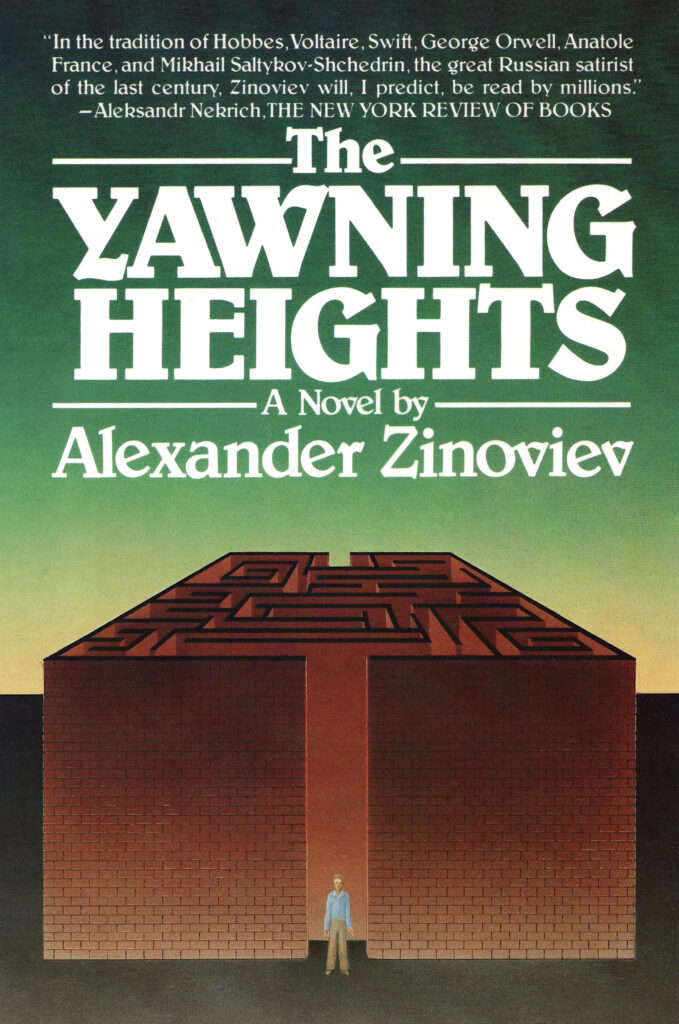 Book cover of The Yawning Heights